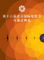 午夜精品在线视频